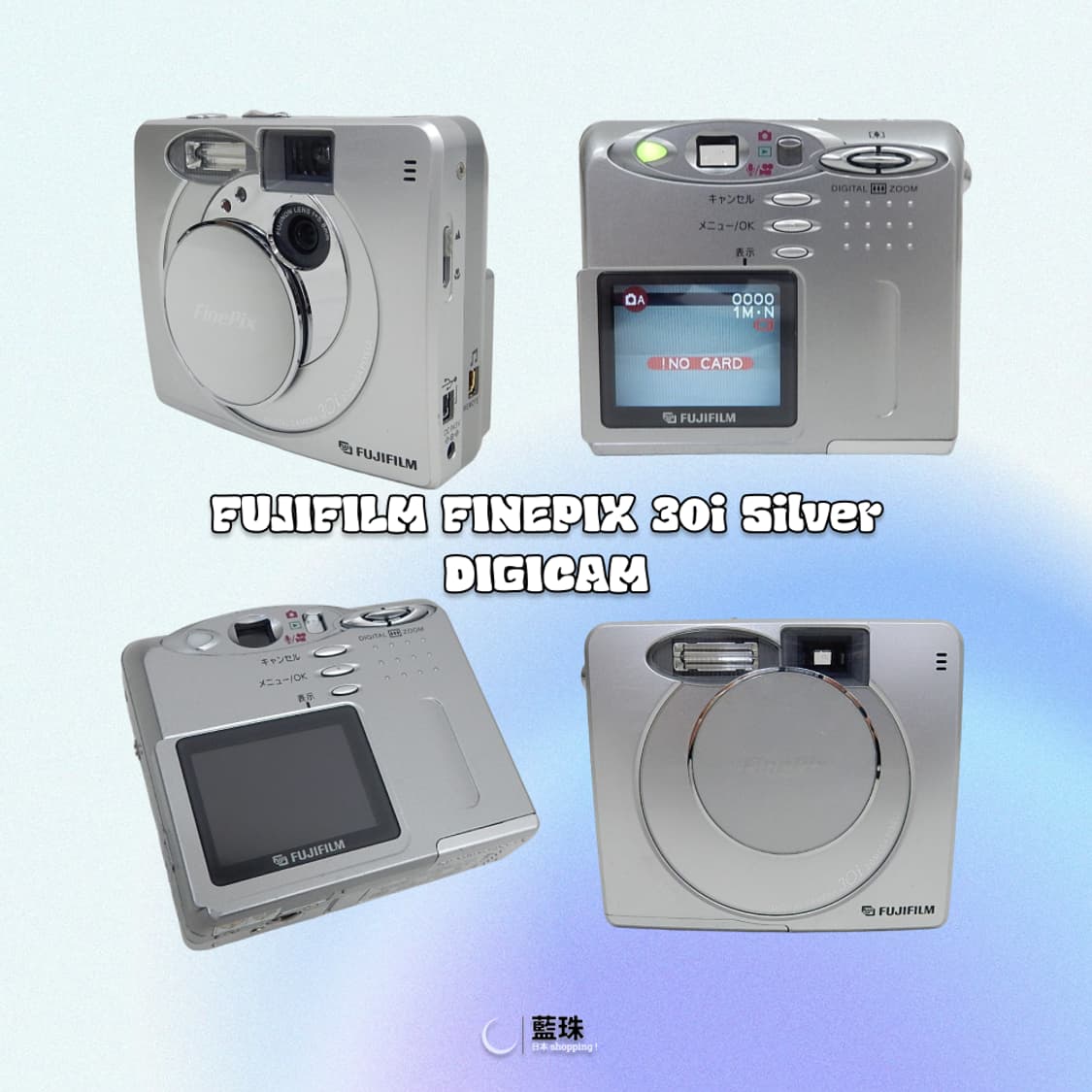 후지필름 파인픽스 30i 빈티지 디카 실버  상품이미지3