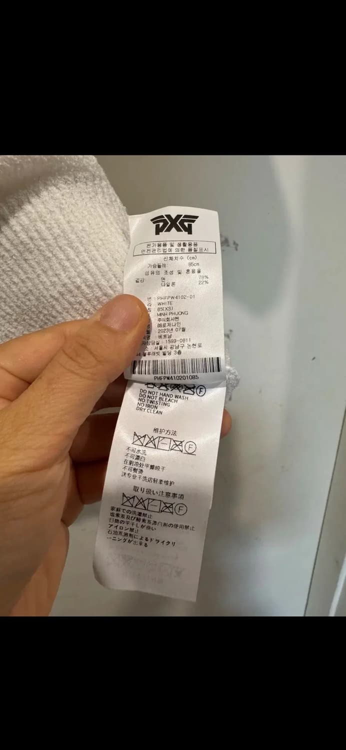 새상품 PXG 골프 후드 반팔 티셔츠 상품이미지8