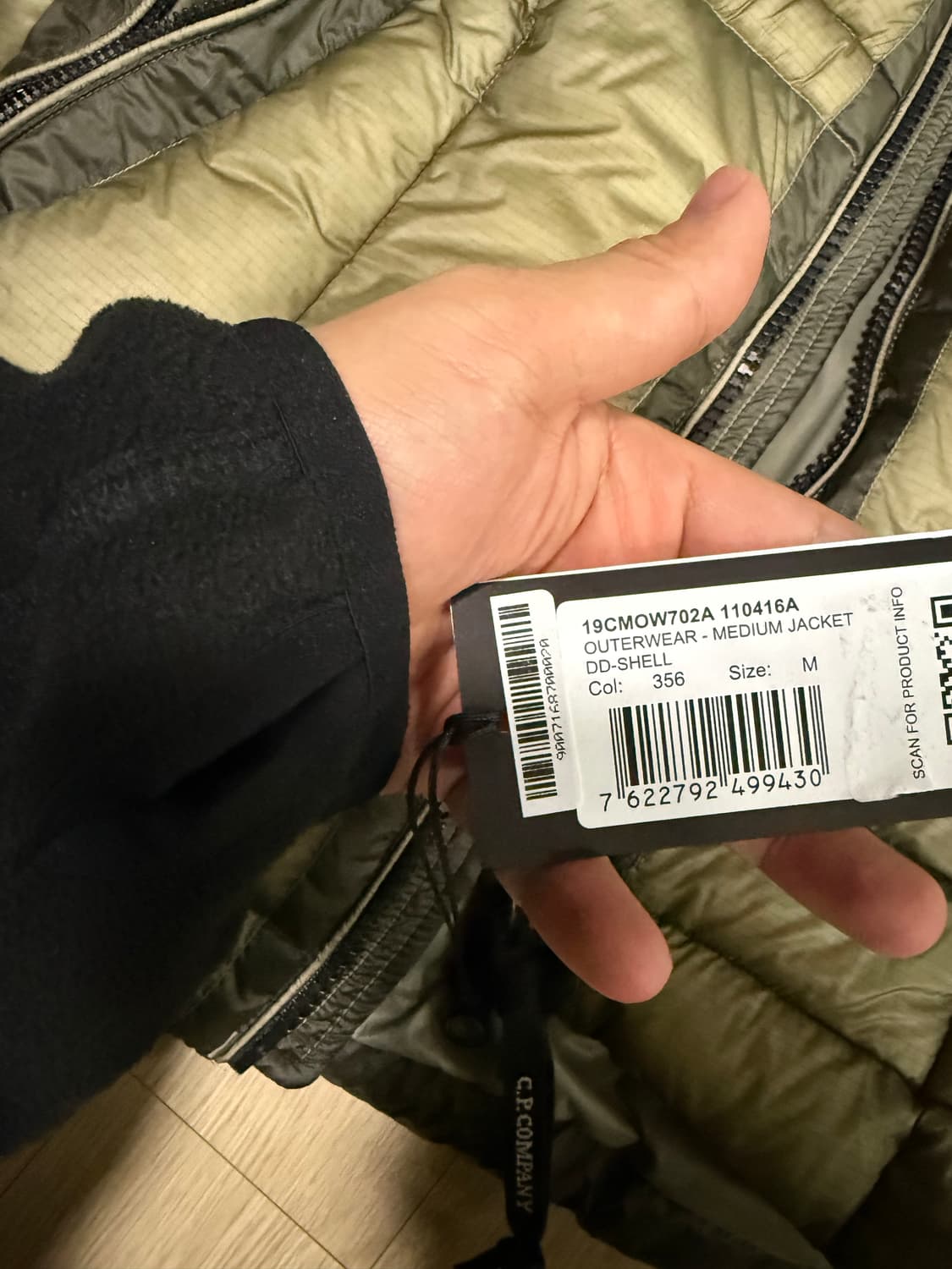 CP컴퍼니 DD쉘 패딩 자켓 M 상품이미지2