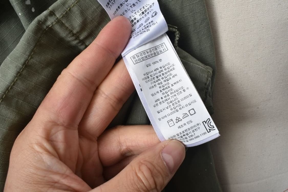 폴로 랄프로렌 정글 퍼티그 자켓 S M0114 상품이미지6