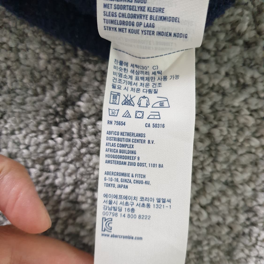 Abercrombie KIDS 후드 집업 상품이미지7