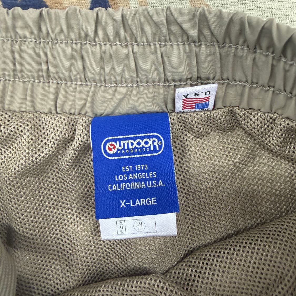(XL)아웃도어 Outdoor 베이직로고 우븐 반바지(베이지) 상품이미지2