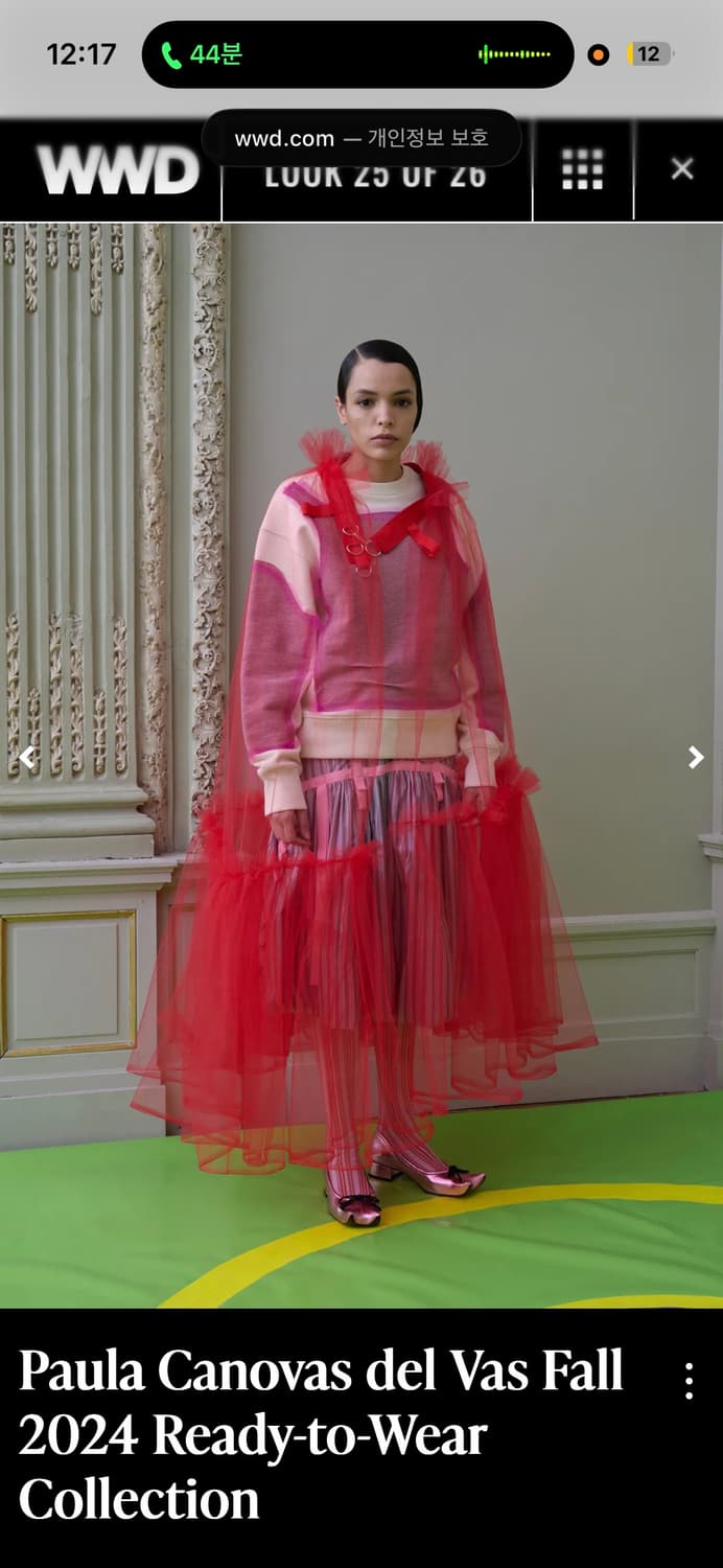 파울라 카노바스 델 바스 핑크 트윈 점퍼 상품이미지4