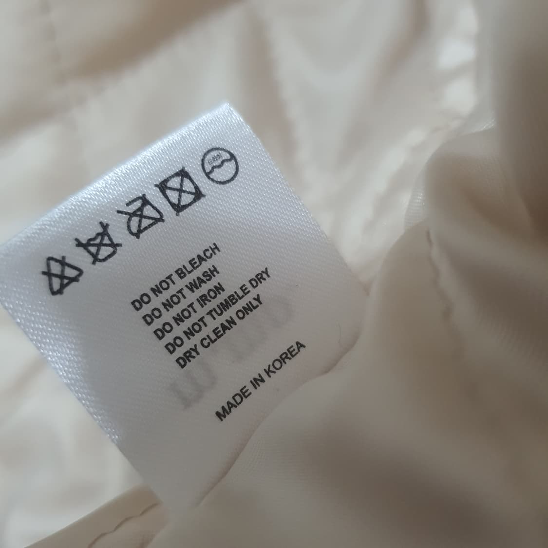 m.mp 아이보리 숏 밍크 퍼 코트 자켓 상품이미지10