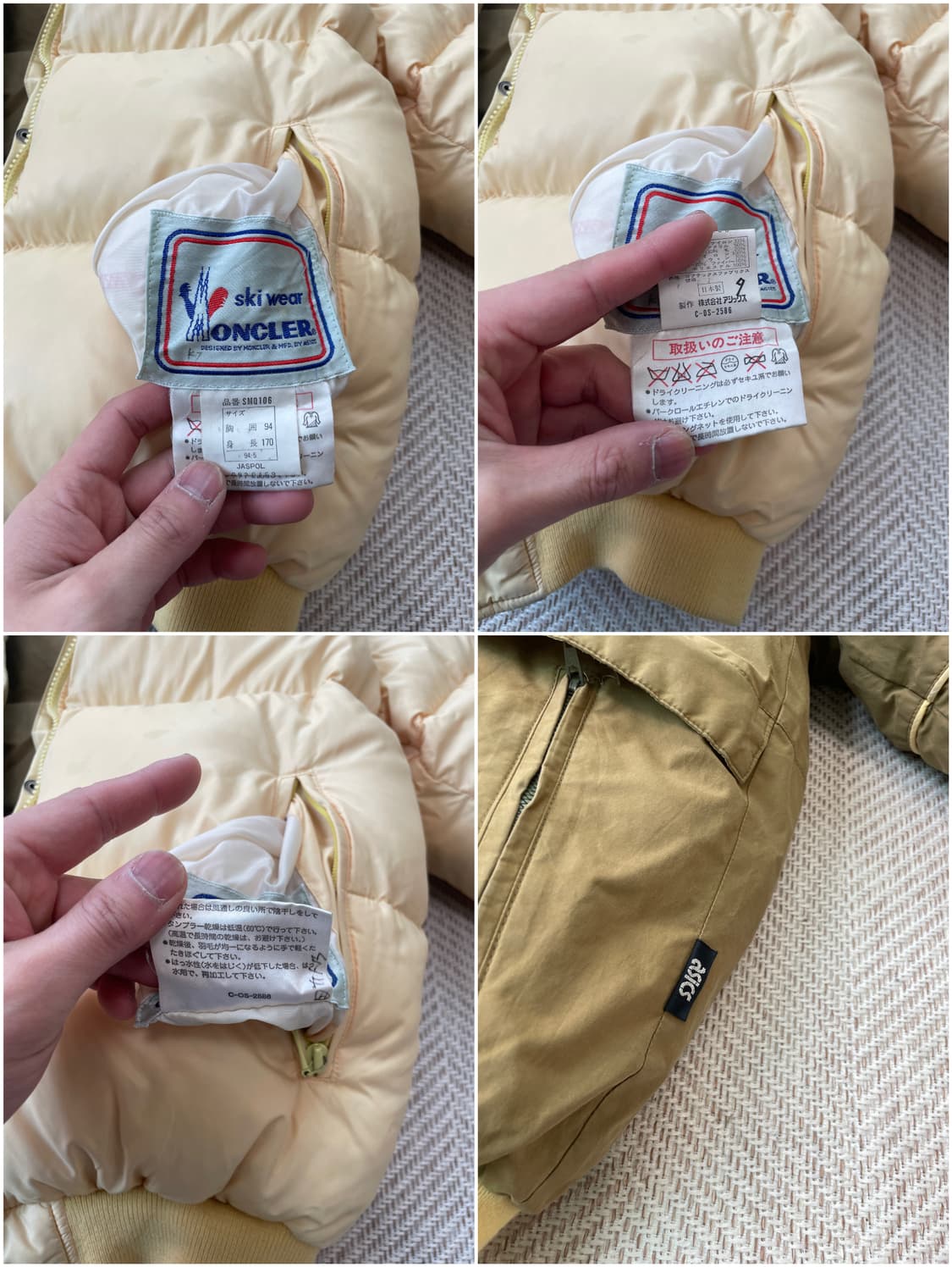 몽클레르 x 아식스 고어텍스 리버서블 다운 패딩 J03566 상품이미지9