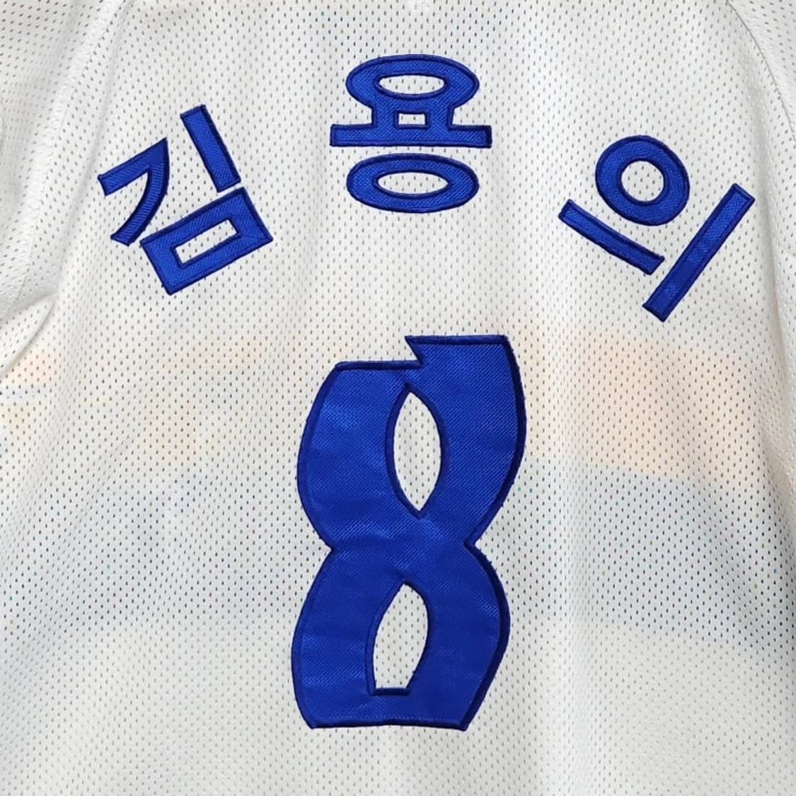 95 LG트윈스 MBC청룡 레트로 야구 유니폼 김용의 올드빈티지 상품이미지6