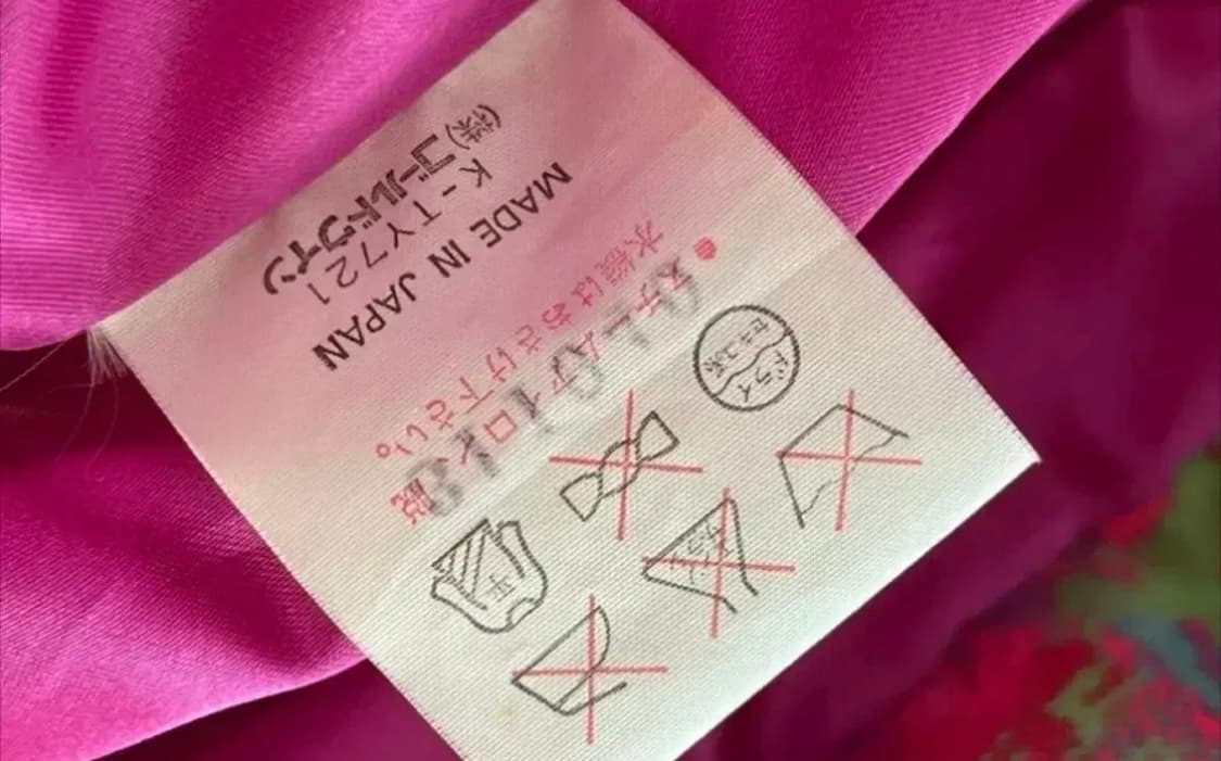 ellesse 엘레세 90s 스키파카 점퍼 (made in japan) 상품이미지8