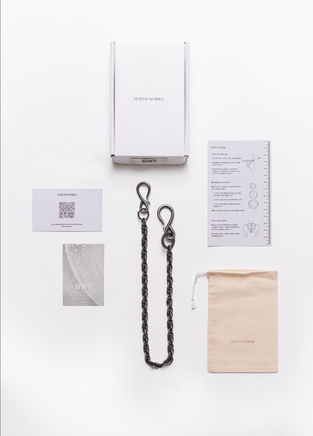 구매글 ) NWT chain삽니다 상품이미지2