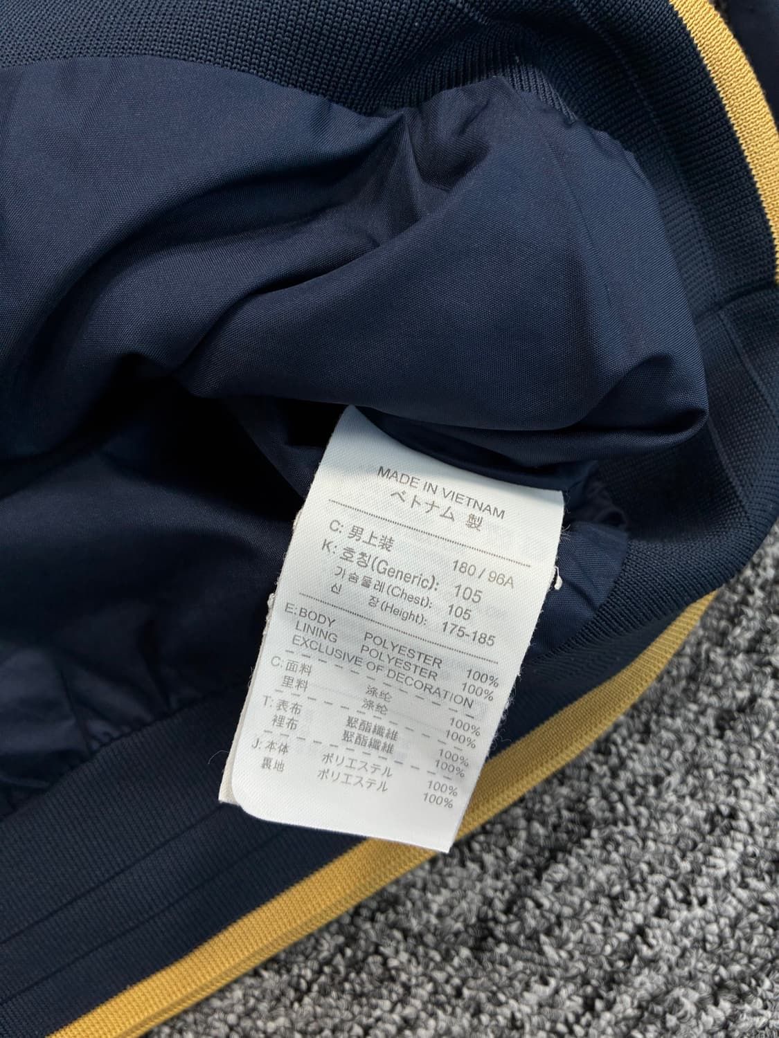 나이키 00s 네이비 금장로고 트랙탑 자켓 XL 상품이미지8
