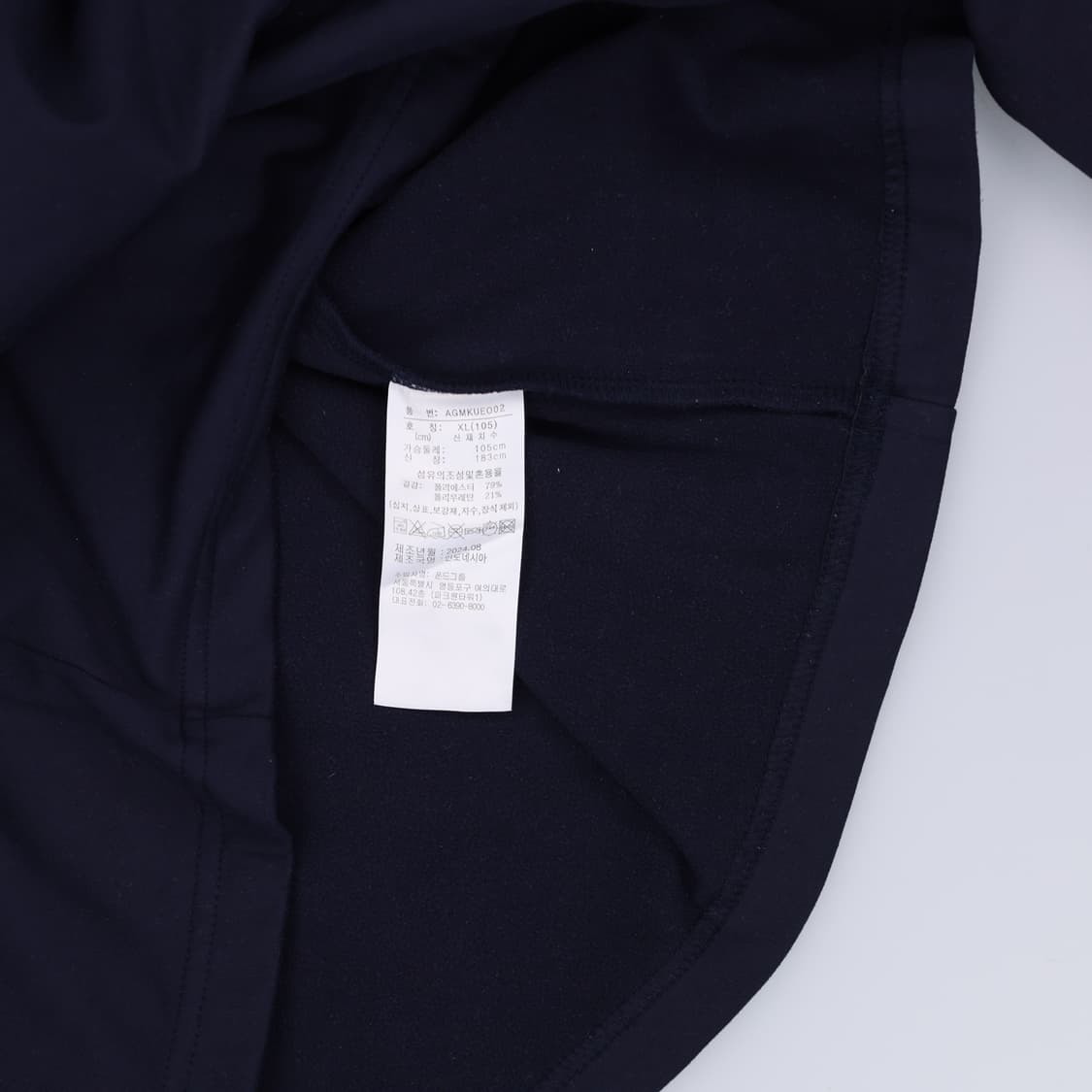 XL 신형 아디다스 긴팔 카라티 0414H1 상품이미지5