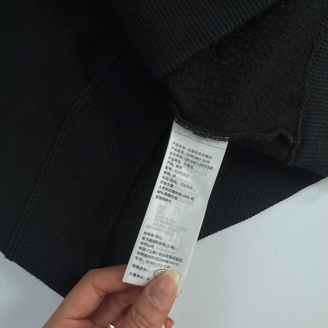 Hollister 홀리스터 레터링 로고 블랙 후드집업 상품이미지6