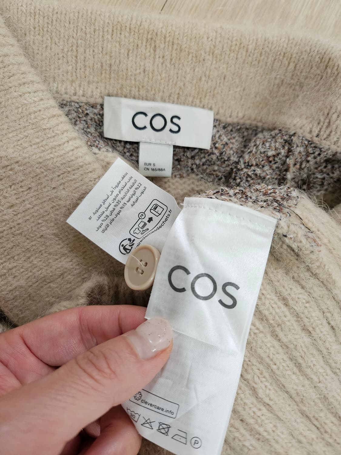 Cos 상품이미지4