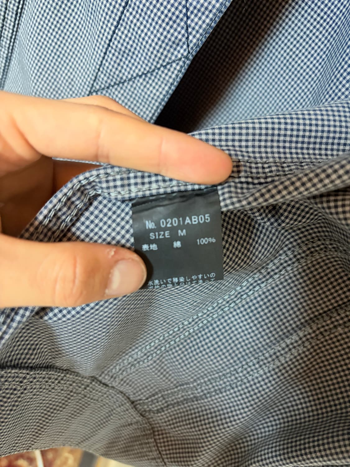 Hysteric glamour jacket 상품이미지7