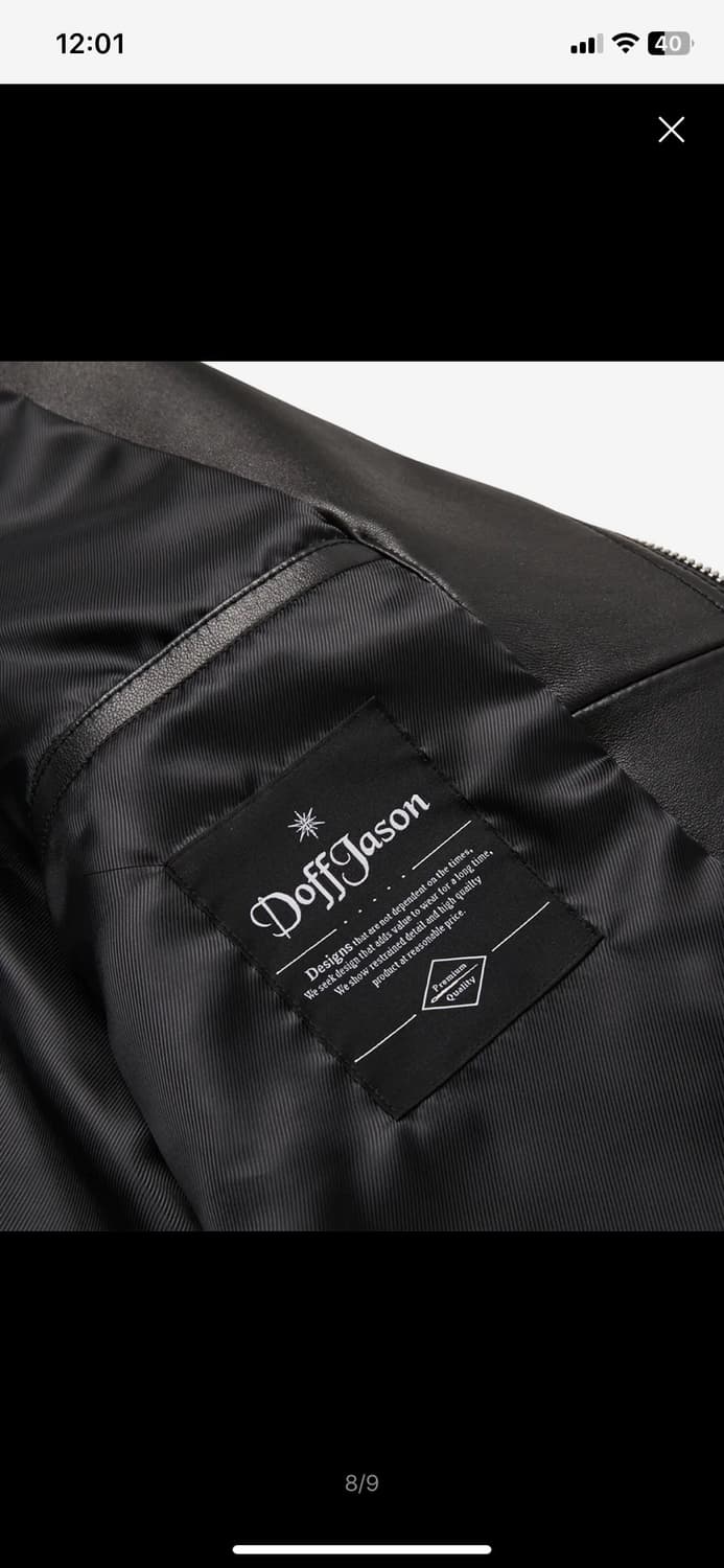 도프제이슨 램스킨 100라이더 자켓 상품이미지3