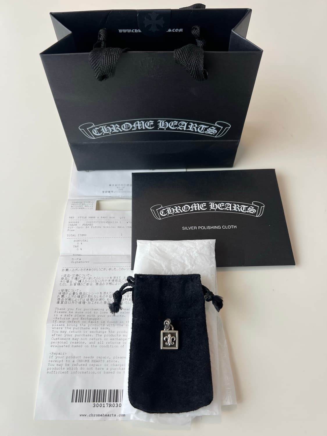 크롬하츠 bs 플레어 프레임참 상품이미지1