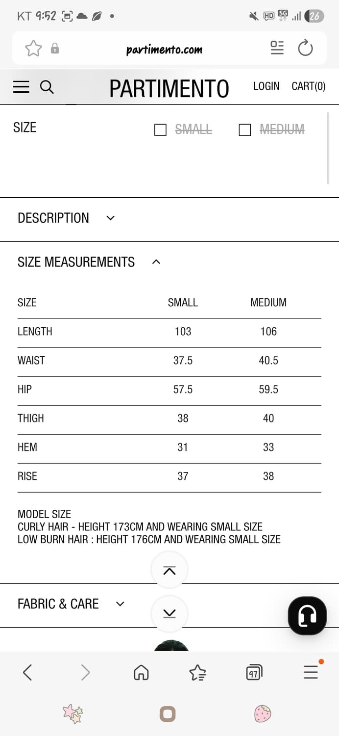 파르티멘토 우먼 레이어드 파라슈트 팬츠 S 상품이미지2