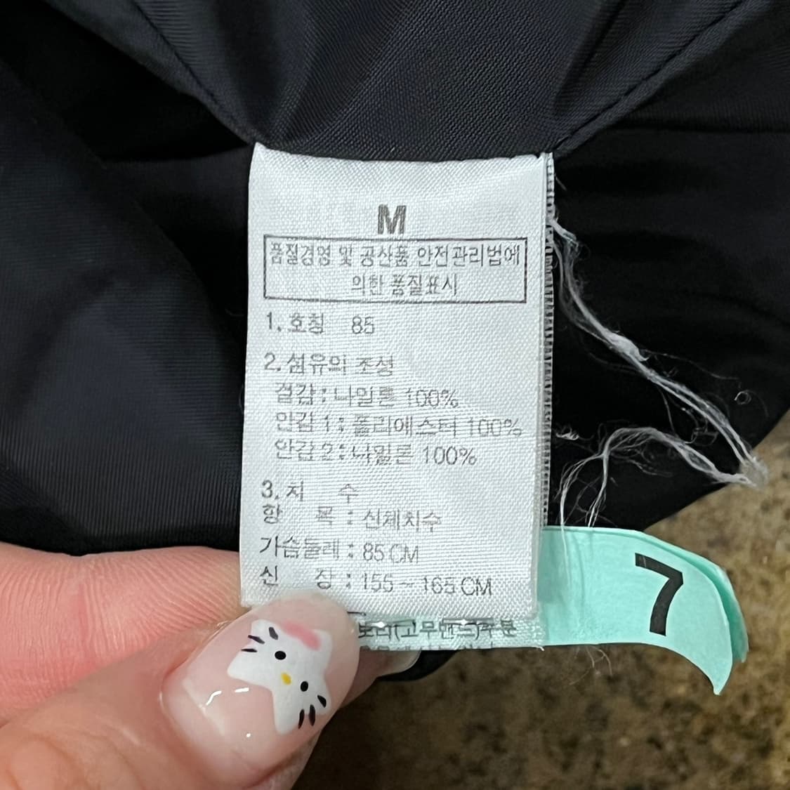 [정품/M] 노스페이스 블랙 후드 바람막이 자켓 b17 상품이미지6