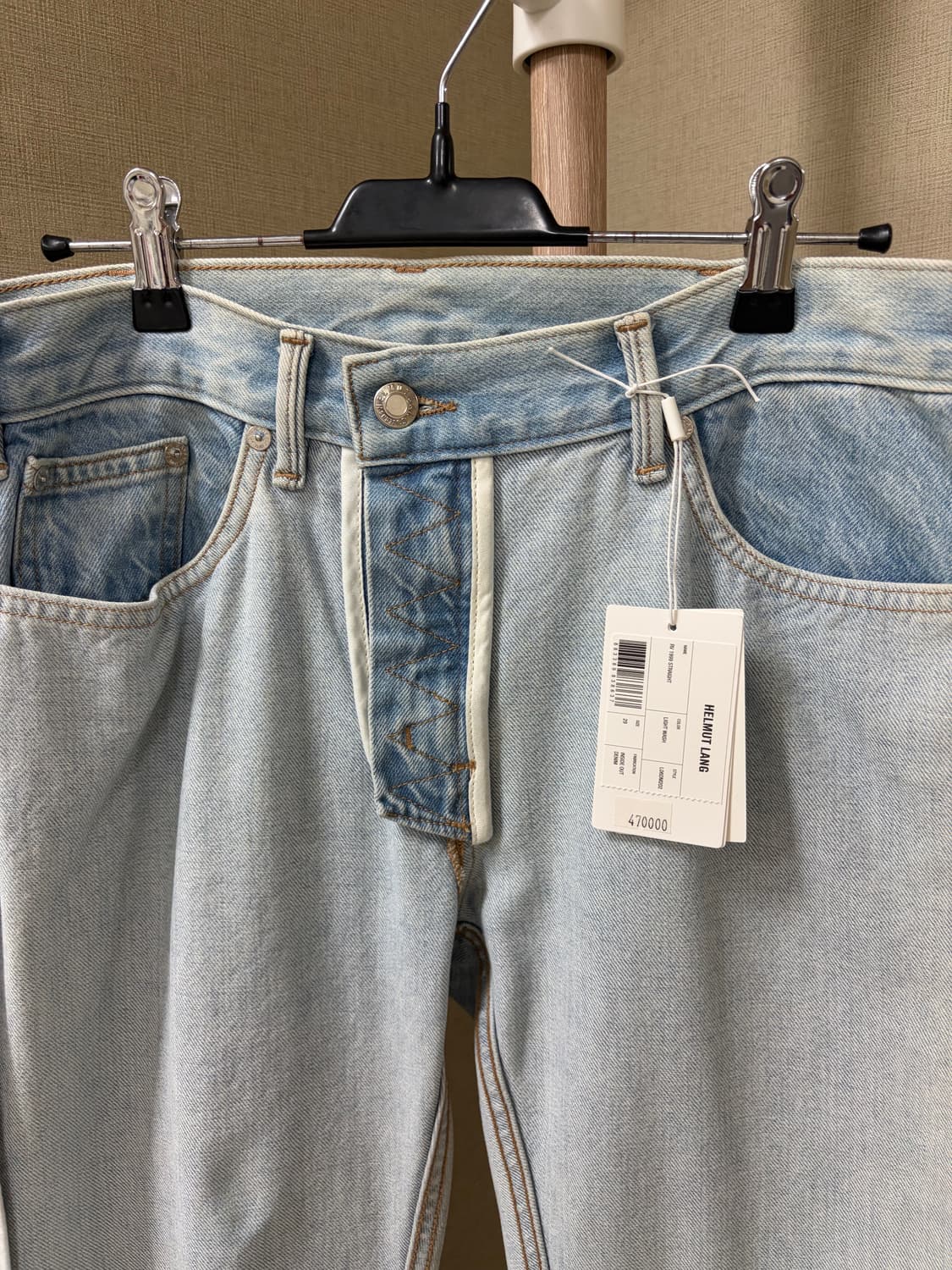 [29] 헬무트랭 1999 리버스 데님 청바지 상품이미지4