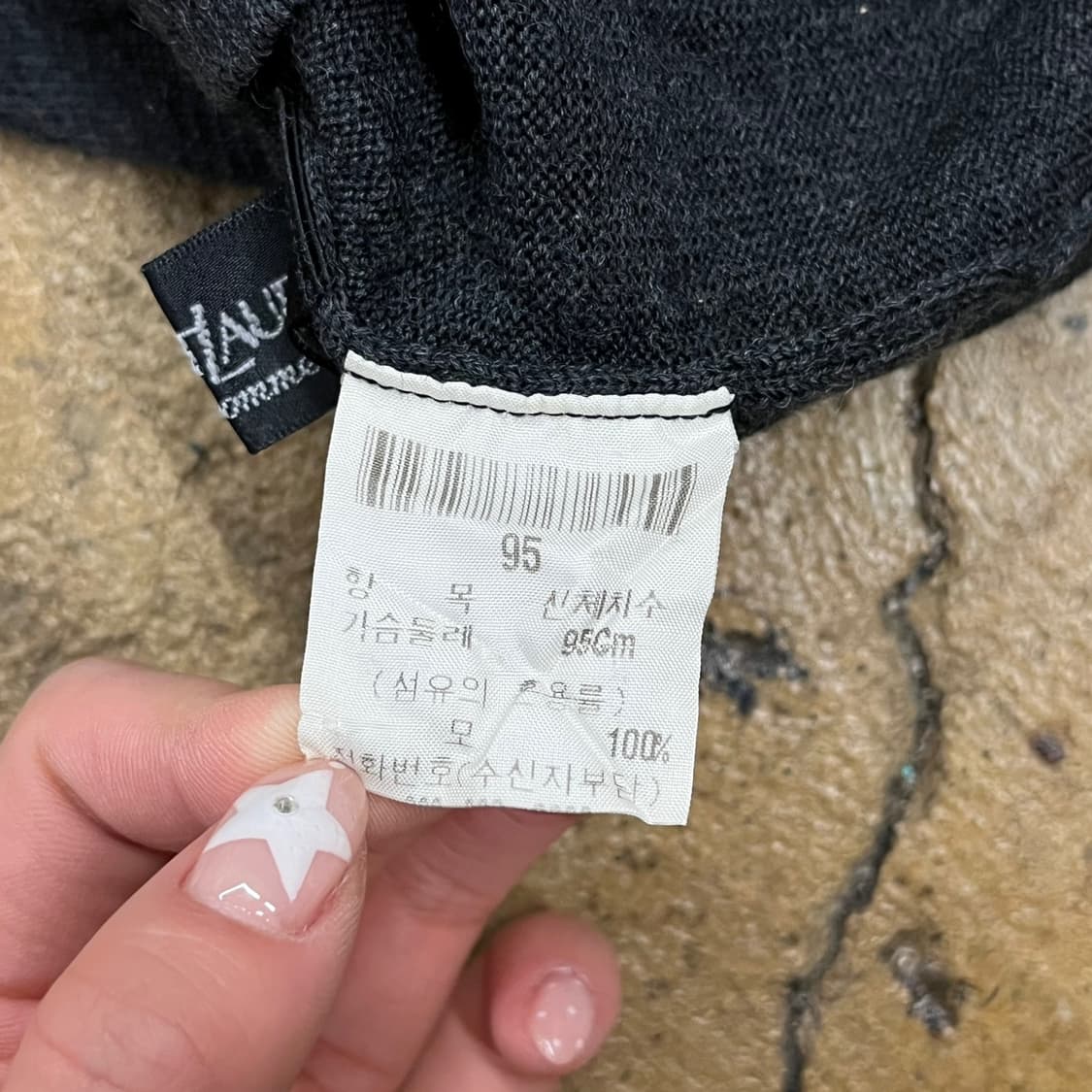 [정품/95] 입생로랑 블랙 터틀넥 니트 b16 상품이미지5