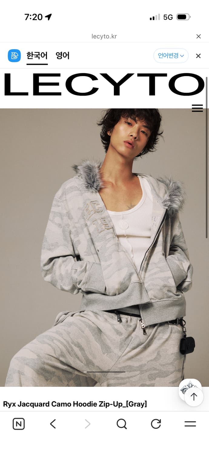 (새상품) 레씨토 퍼 후드 gray 상품이미지1