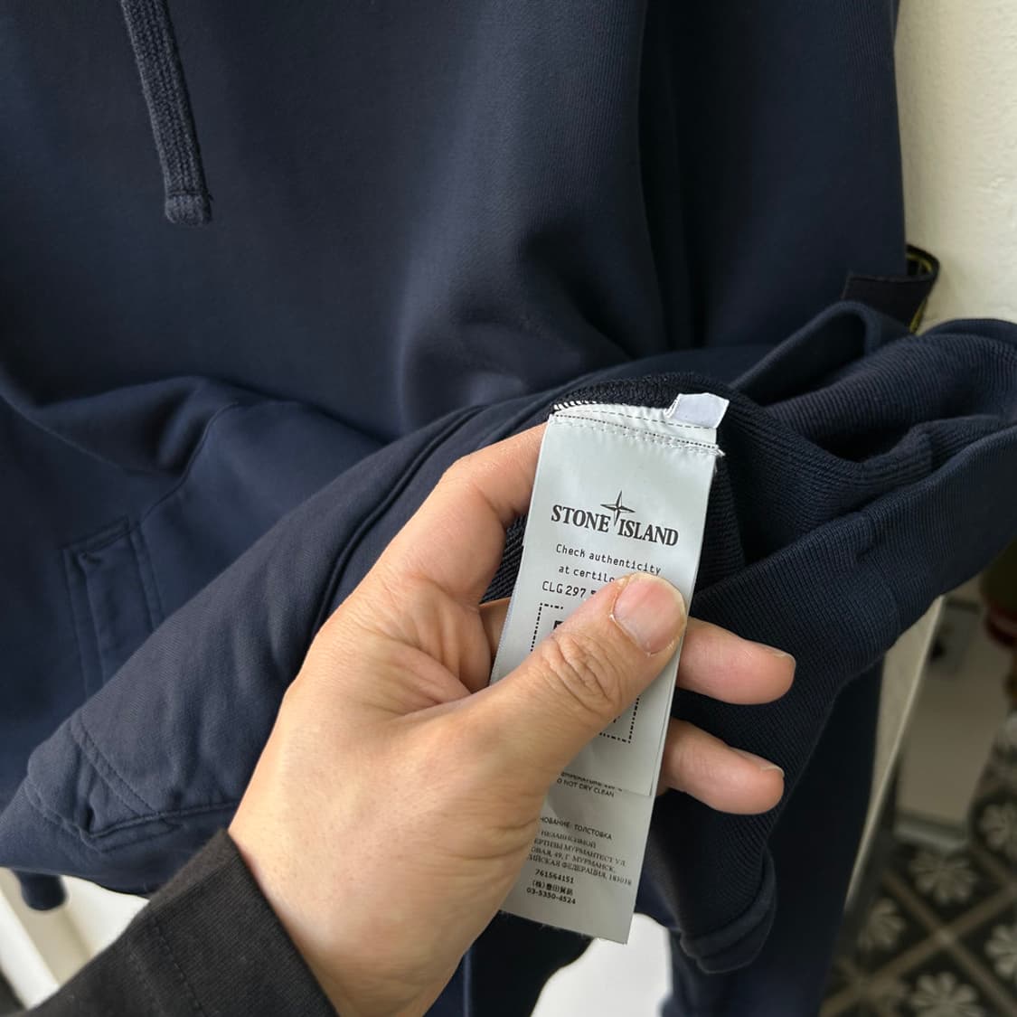 16135 - 스톤아일랜드 와펜 후드티 상품이미지4