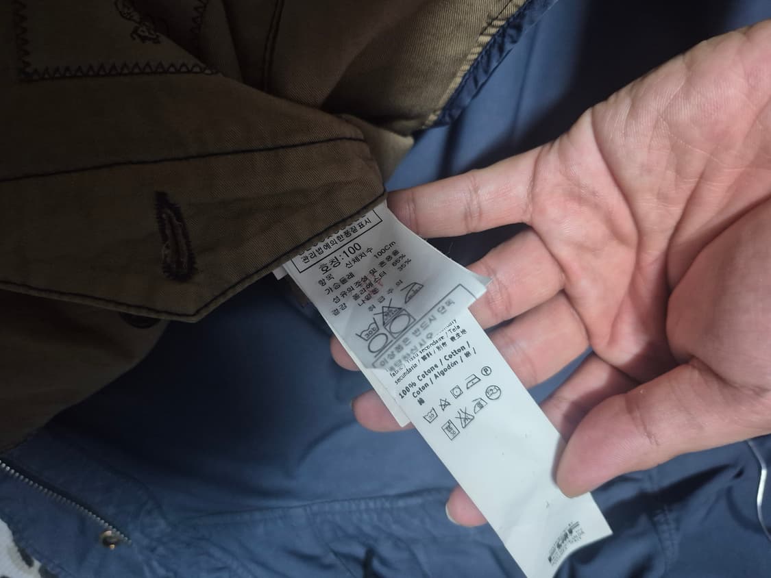 C.P 컴퍼니 가먼트 다이드 MICRO KEI 후드 자켓 L 정품 상품이미지6