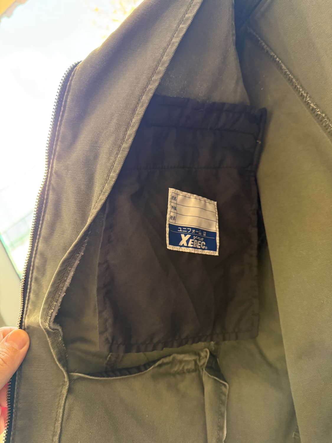 XEBEC TWIST45 워크 자켓 (4XL) 상품이미지5
