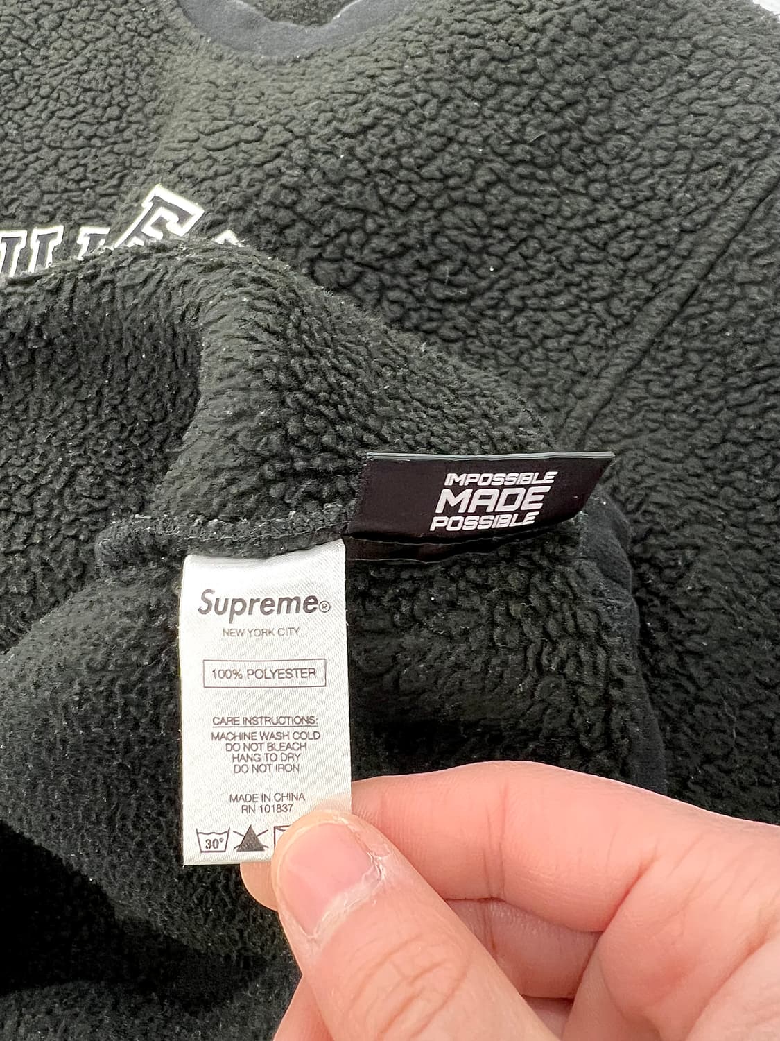 슈프림 17fw 폴라텍 딥 파일 플리스 크루넥 상품이미지9