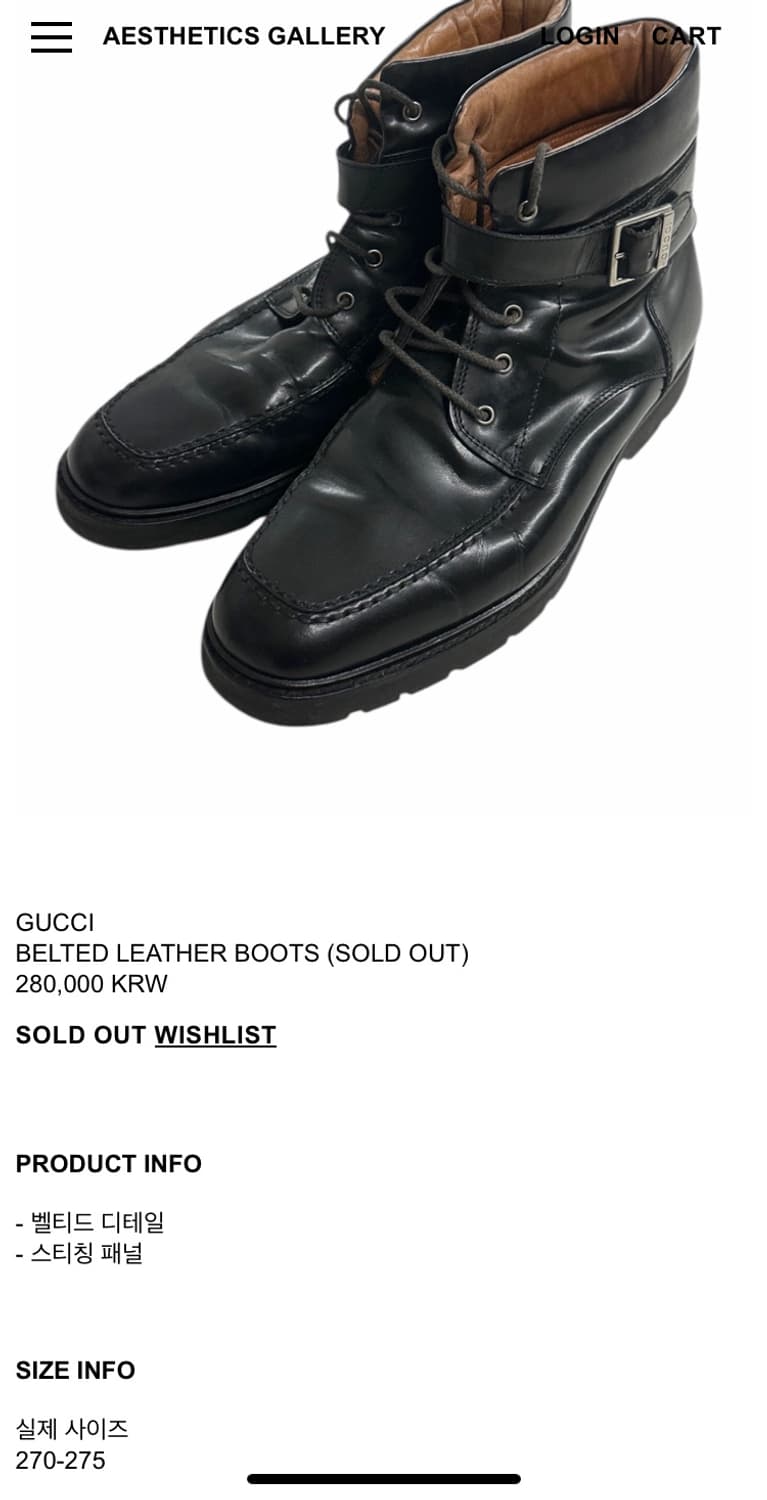 Gucci belted leather boots 상품이미지1