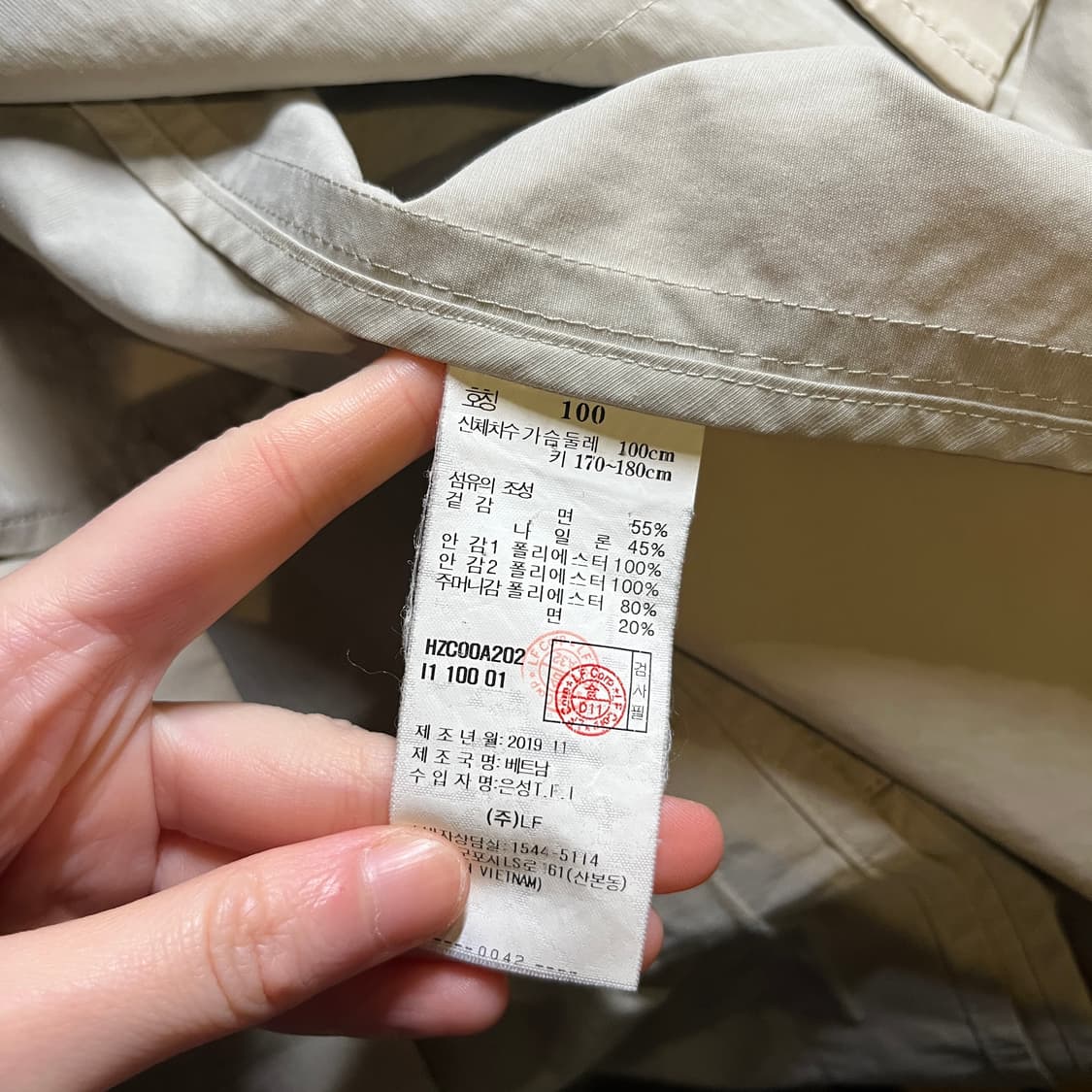 헤지스 코트 자켓 상품이미지7