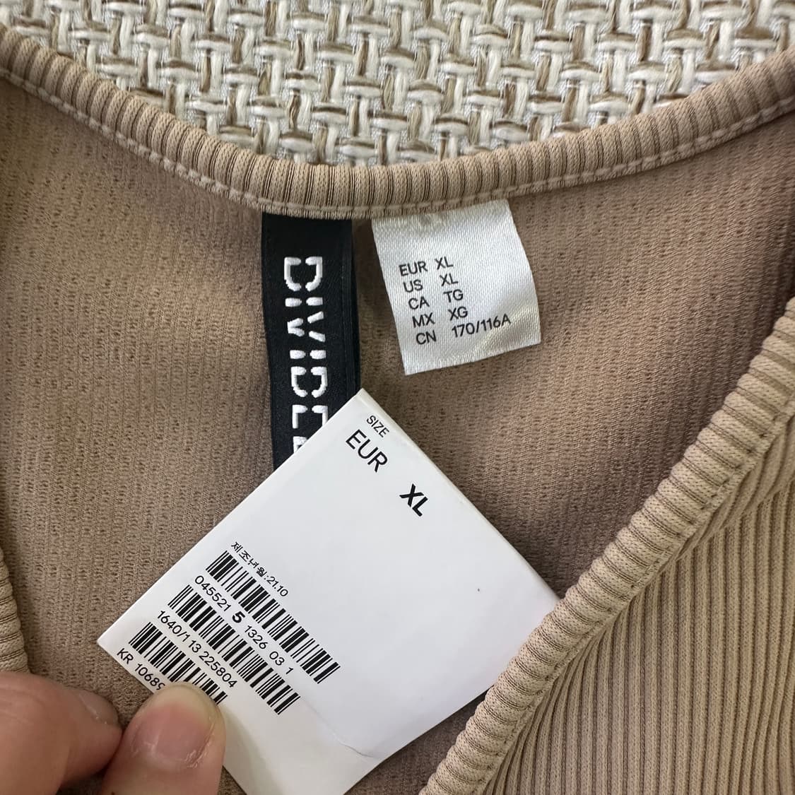 XL 새상품 H&M 골지 스트링 크롭 0326D 상품이미지2