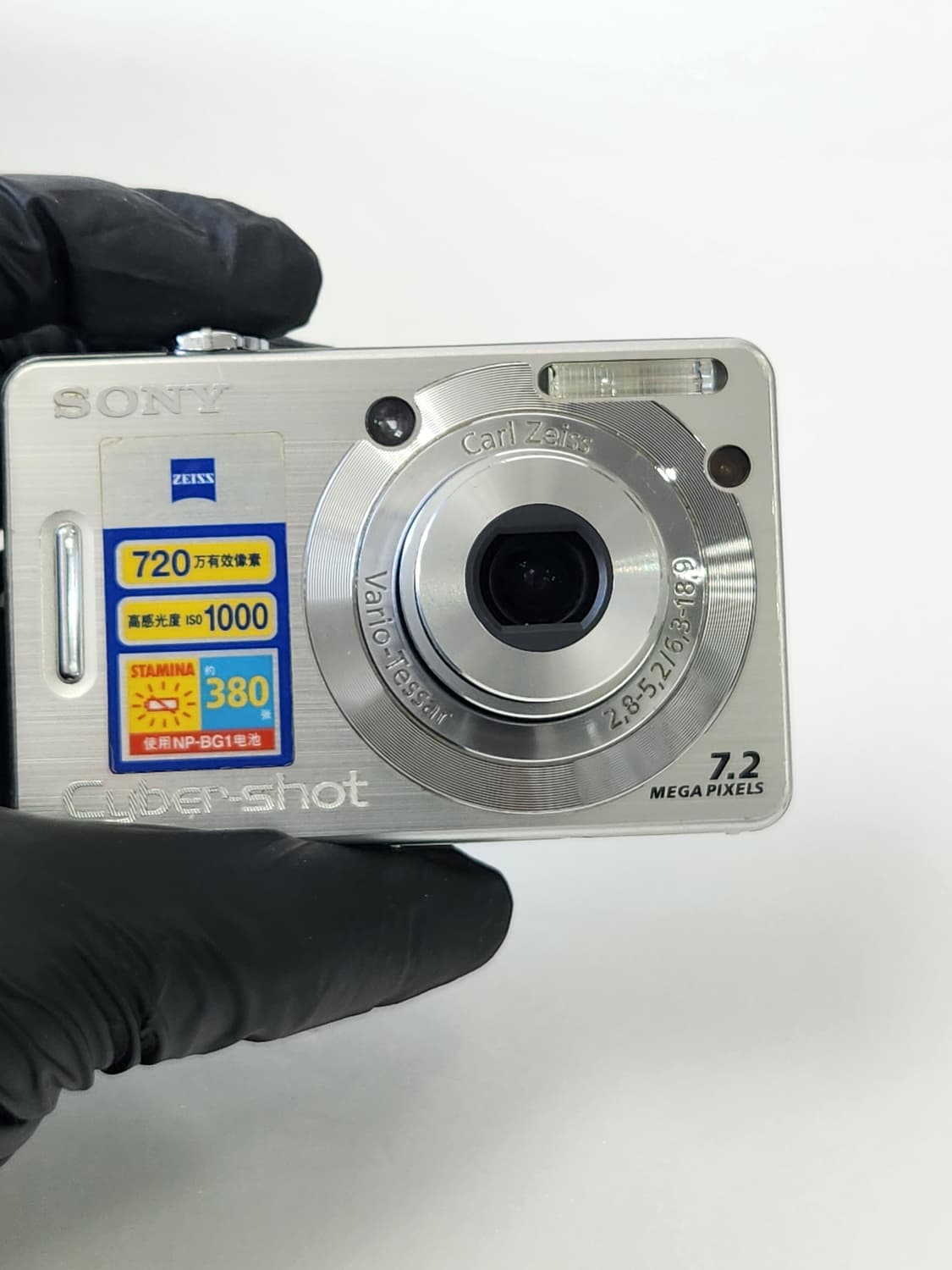 소니 사이버샷 DSC-W55 디카 카메라 저화소 아이브레이 상품이미지9