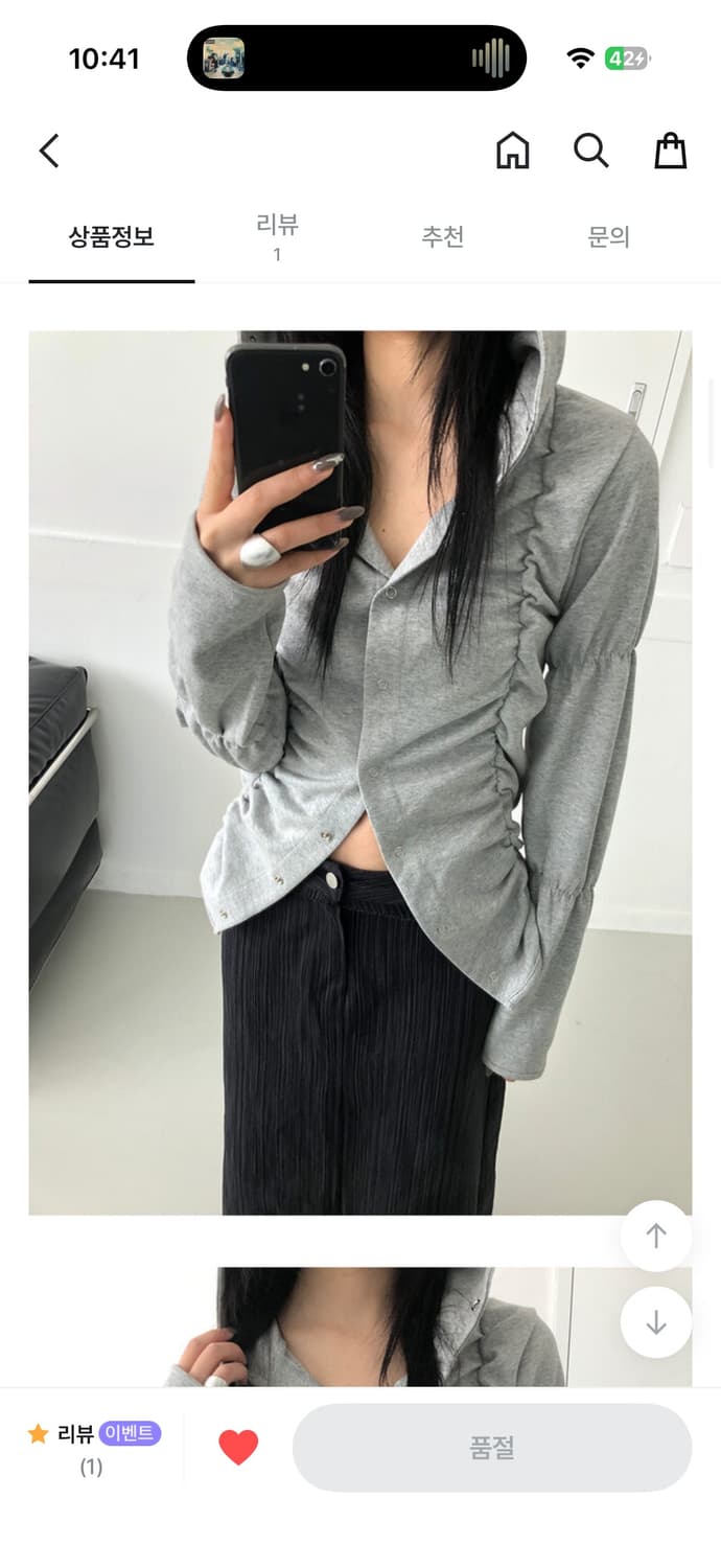 셔링 후드 가디건 이이알하우스 상품이미지2