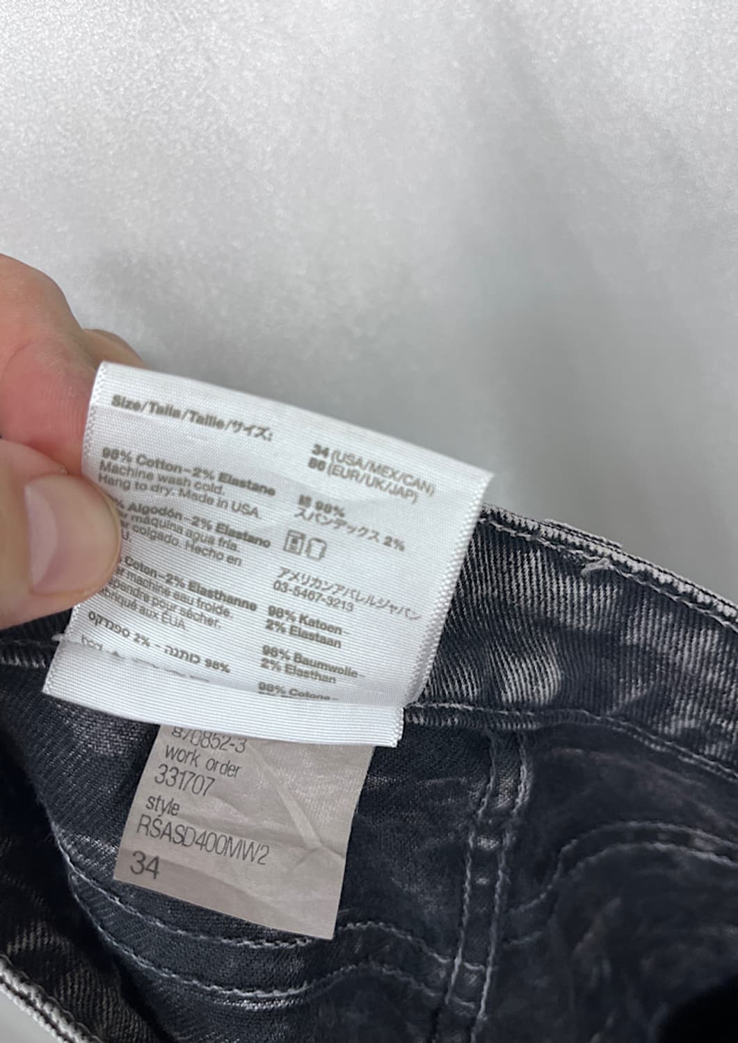 American Apparel 상품이미지5