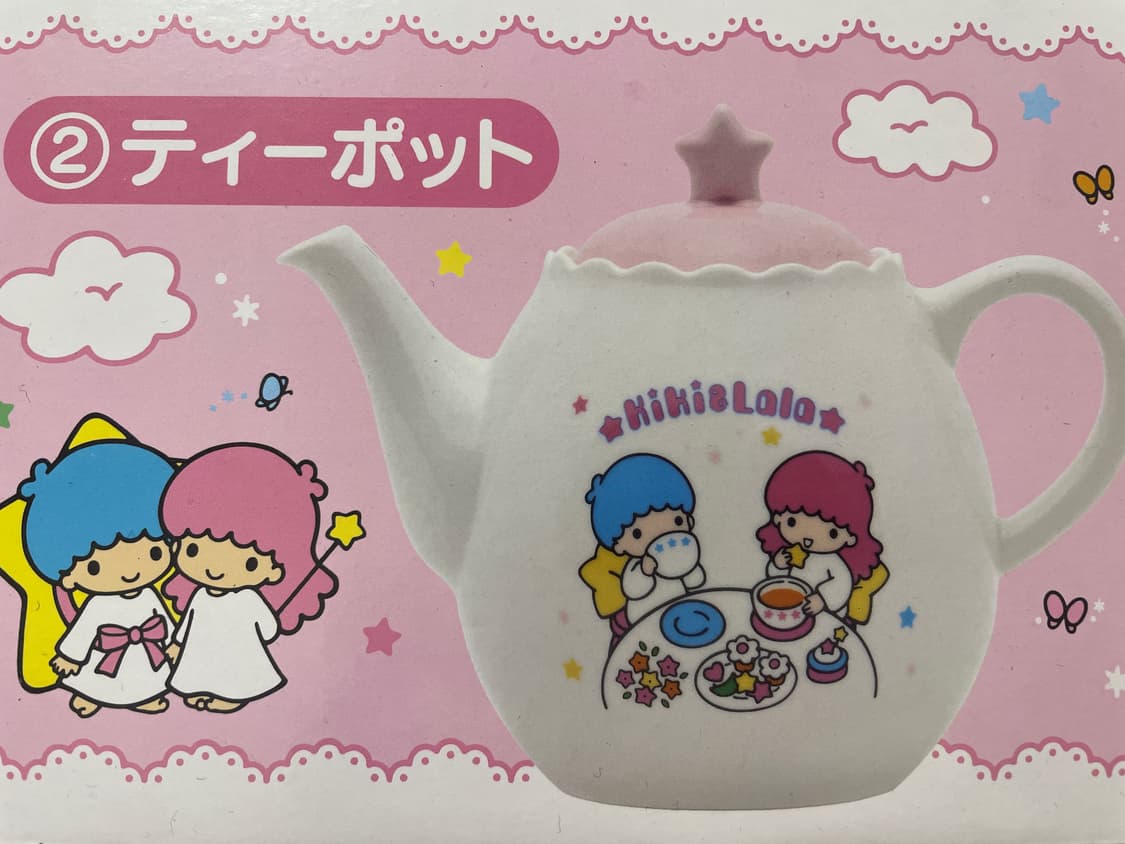 키키라라 쿠지 2등상 주전자 (박스포함 새상품) 상품이미지1