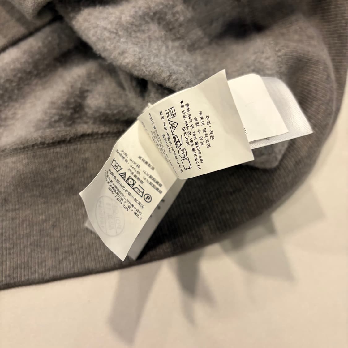 [M] 폴로 랄프로렌 신형 큐알 그레이 후드집업 D693 상품이미지10