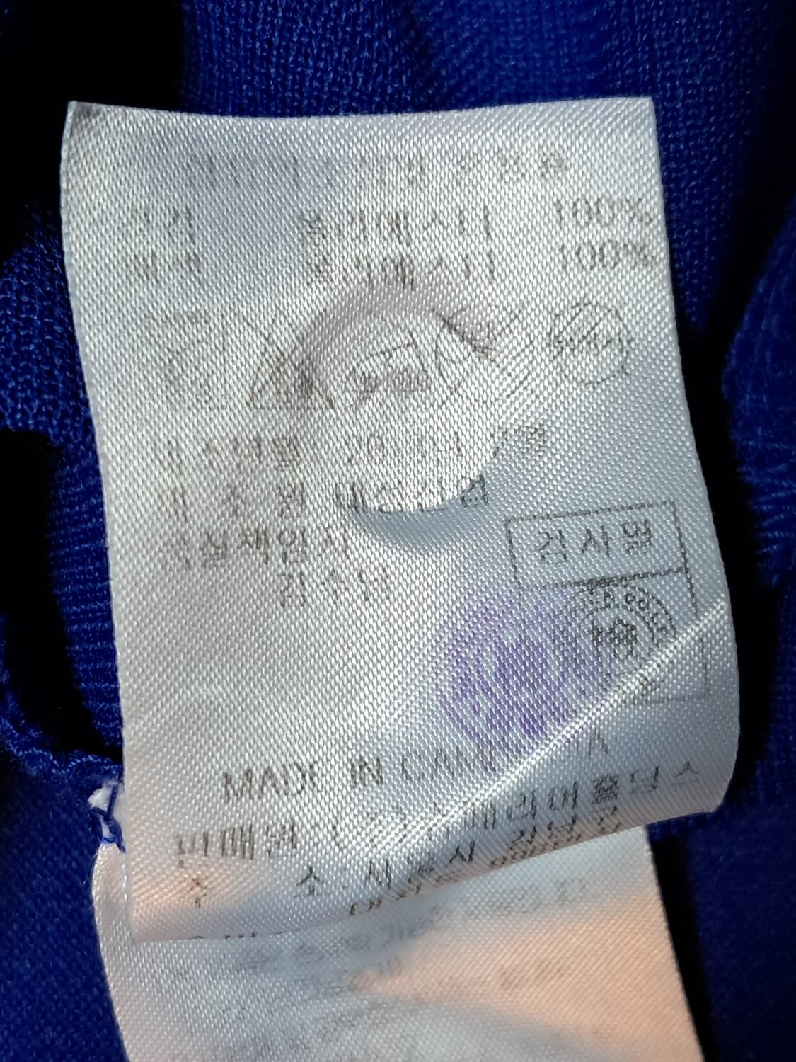 최경주 골프 여성 반팔티 100 상품이미지10