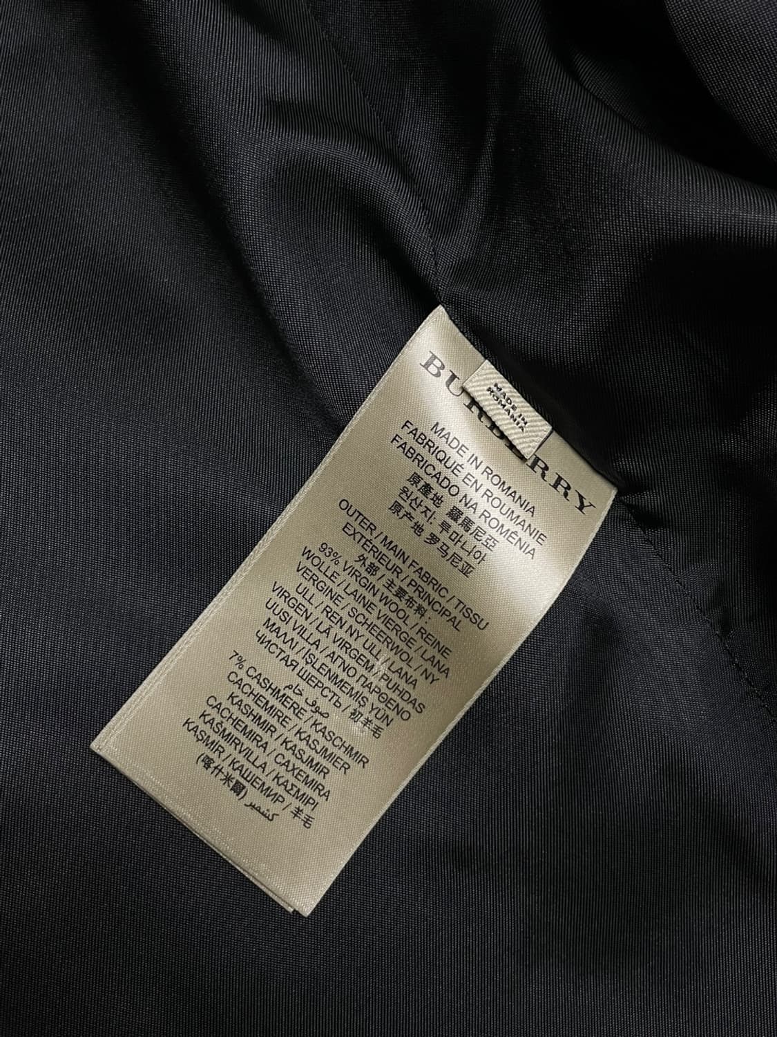 버버리 코트 상품이미지8