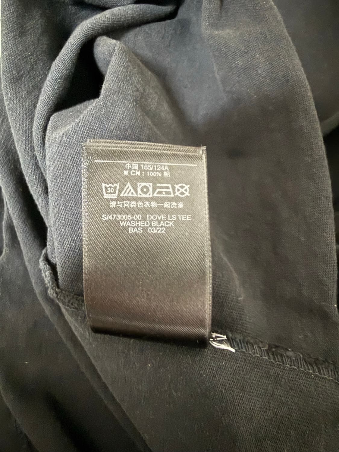 이지 갭 도브 롱슬리브 상품이미지5