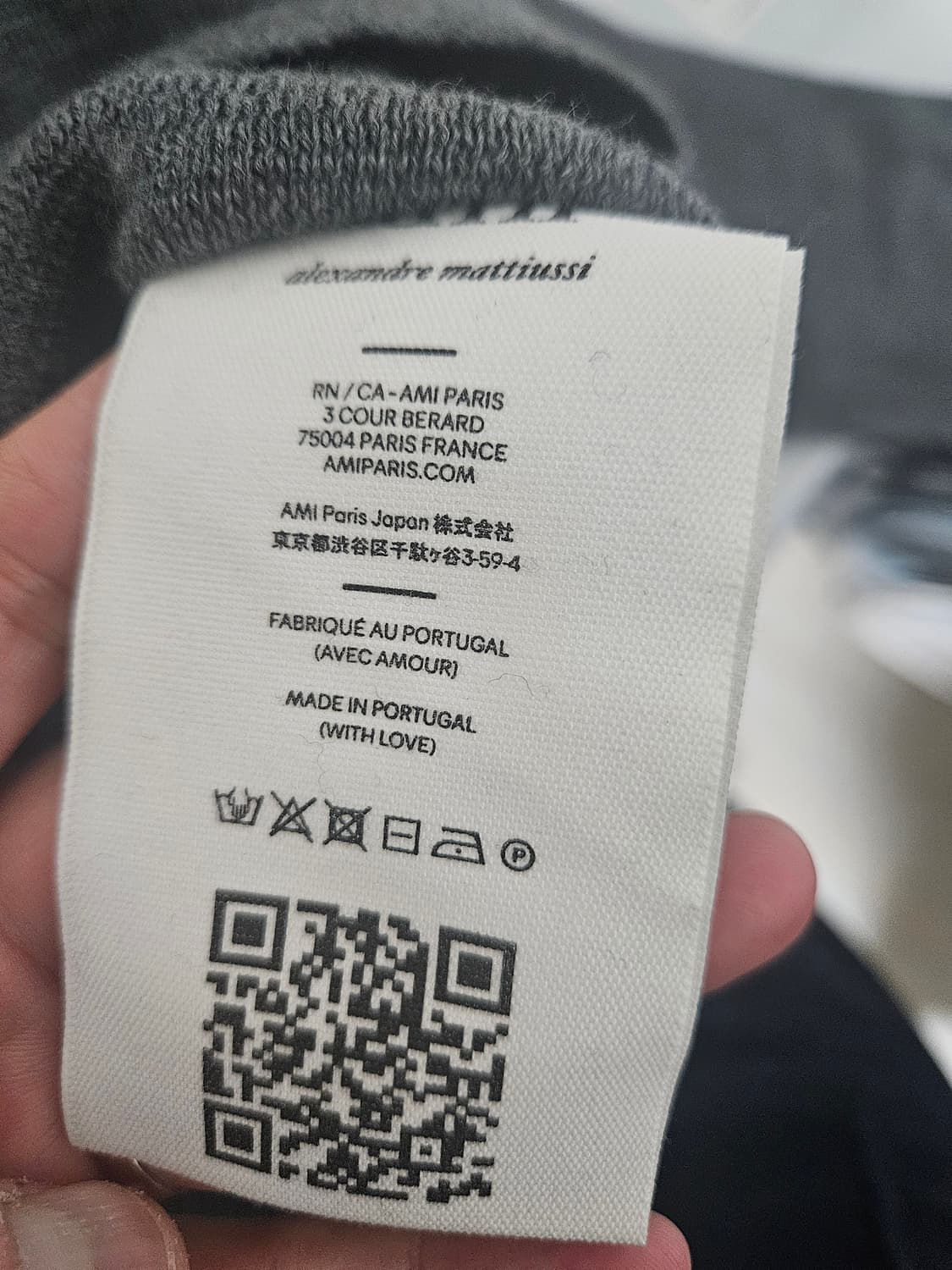 아미 AMI 여성 크롭 가디건 미디움 헤더 그레이 XS 새상품 상품이미지8