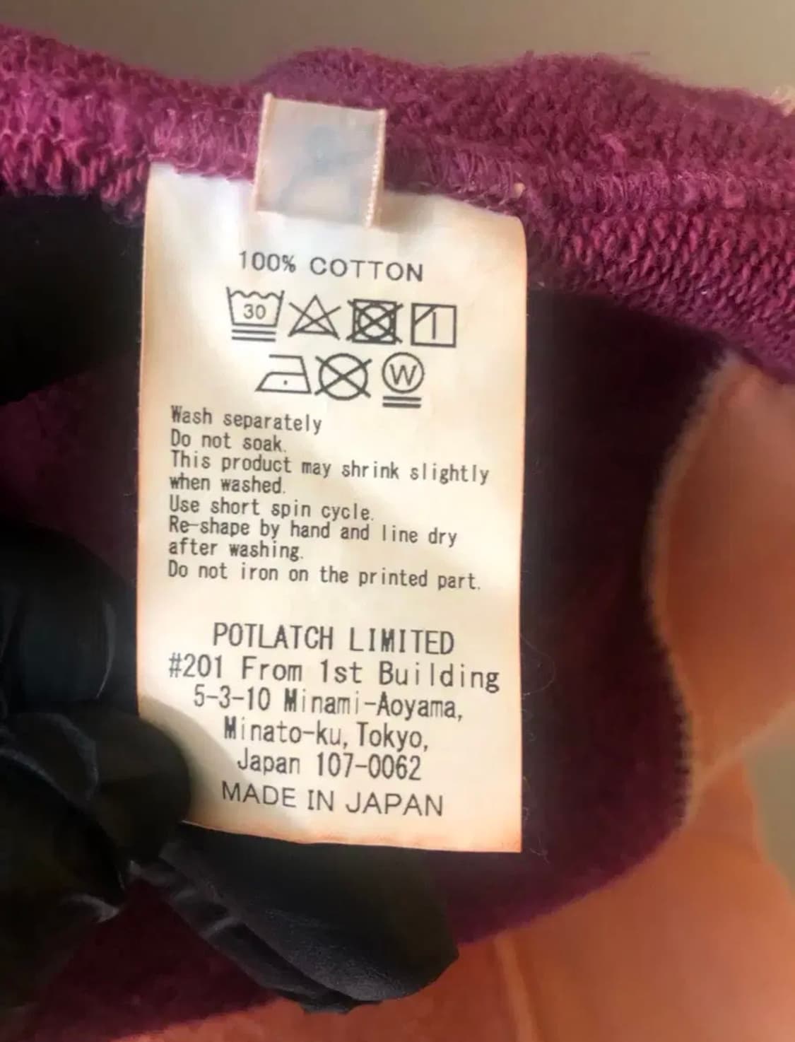 카브엠트 오버다이 MD 스웻셔츠 상품이미지8