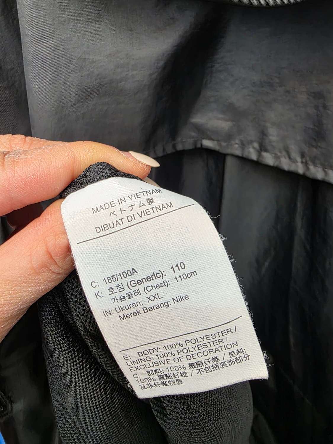 나이키 nsw 윈드러너 후드 바람막이 XXL 상품이미지8