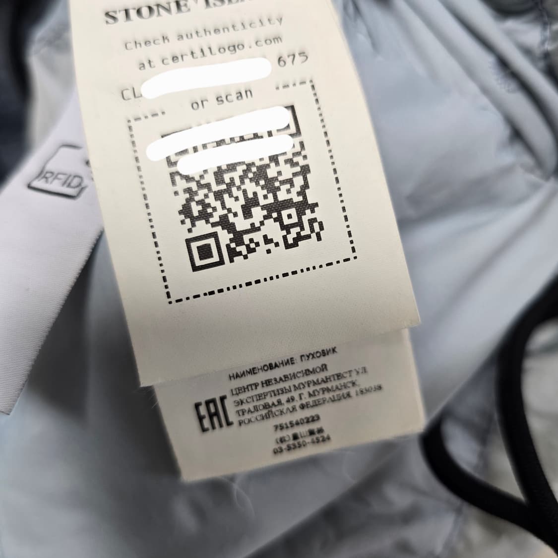 스톤아일랜드 크링클랩스 패딩 xl사이즈 105 판매 상품이미지7