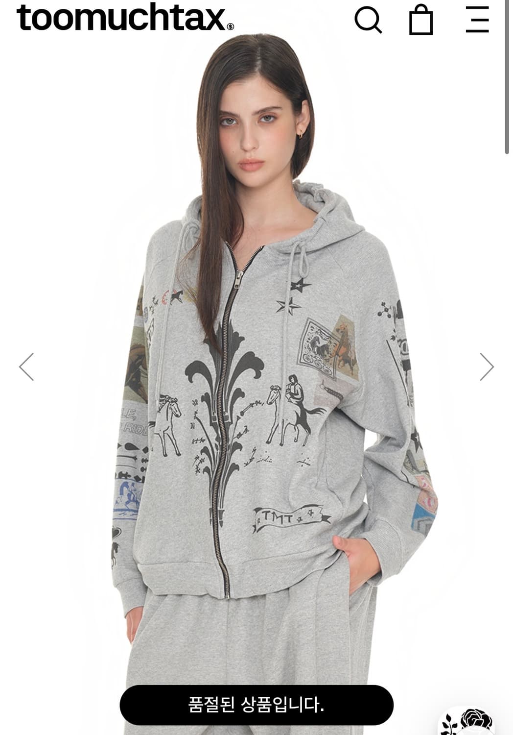 (공홈품절)PRINTED WAFFLE ZIP-UP HOODIE 상품이미지1