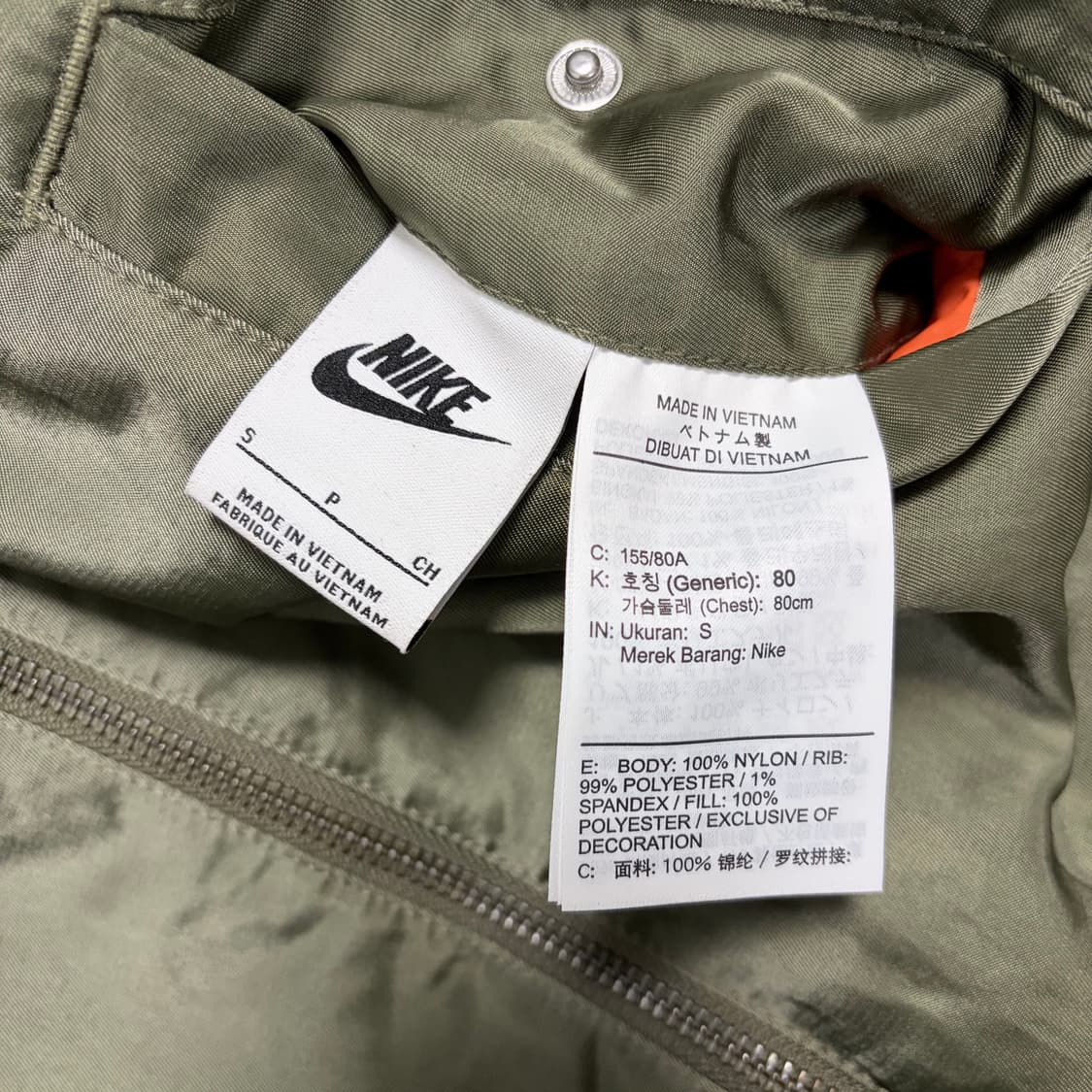 나이키 NSW 리버시블 봄버 자켓 상품이미지4