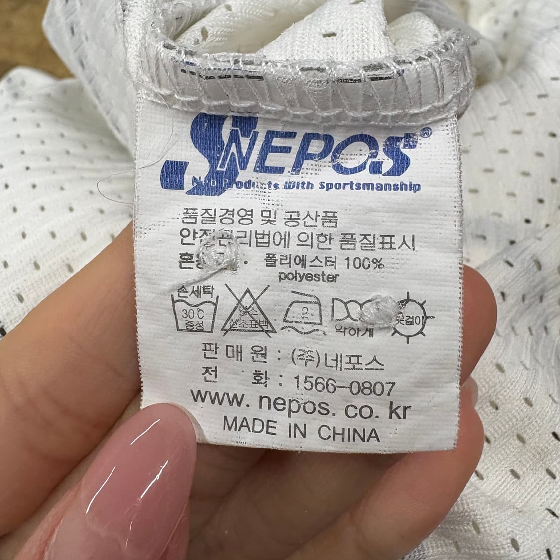 [정품/100] 삼성라이온즈 왕조 홈 유니폼 59정형식 마킹 b18 상품이미지9