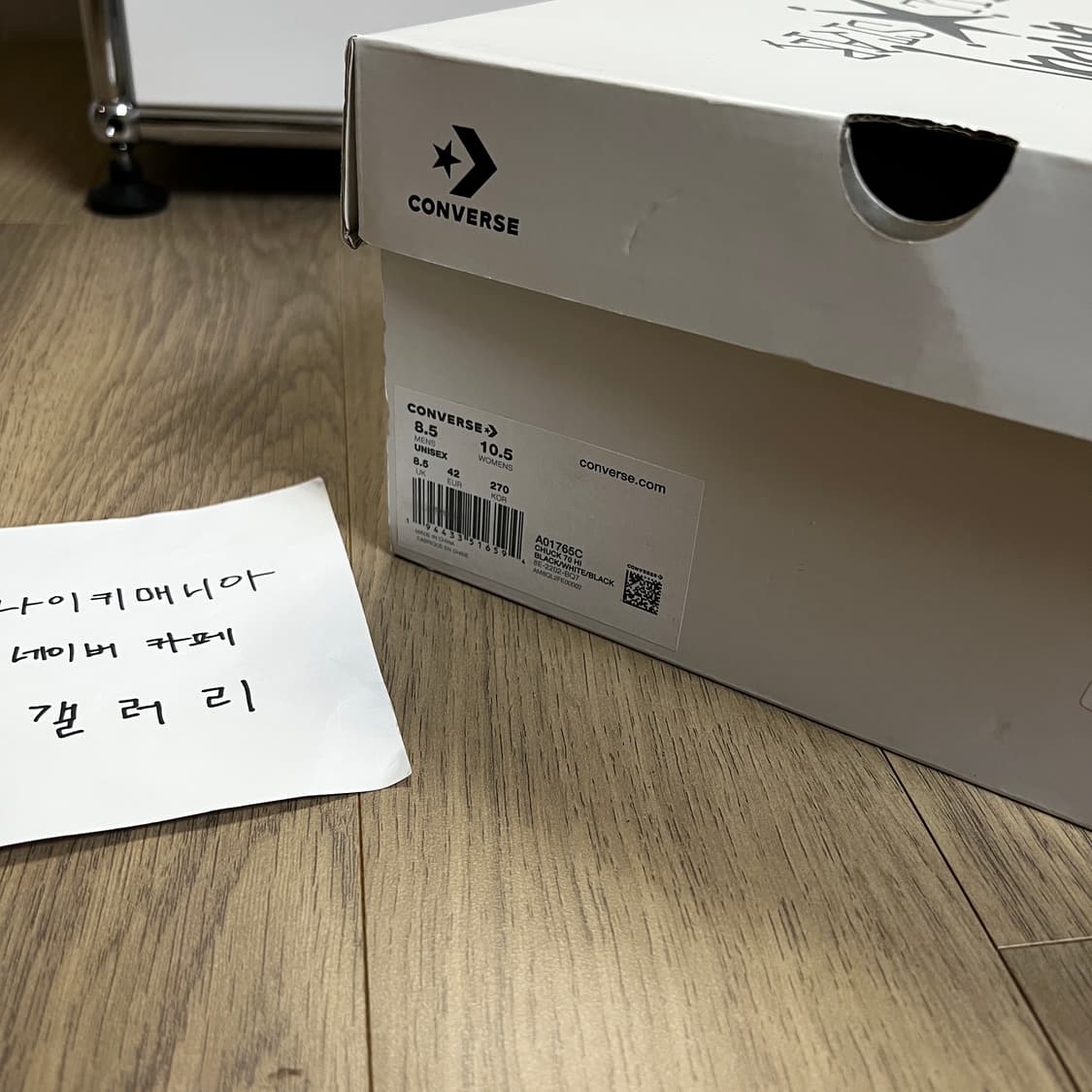 [270] 컨버스 × 스투시 척 70 하이 블랙 상품이미지10