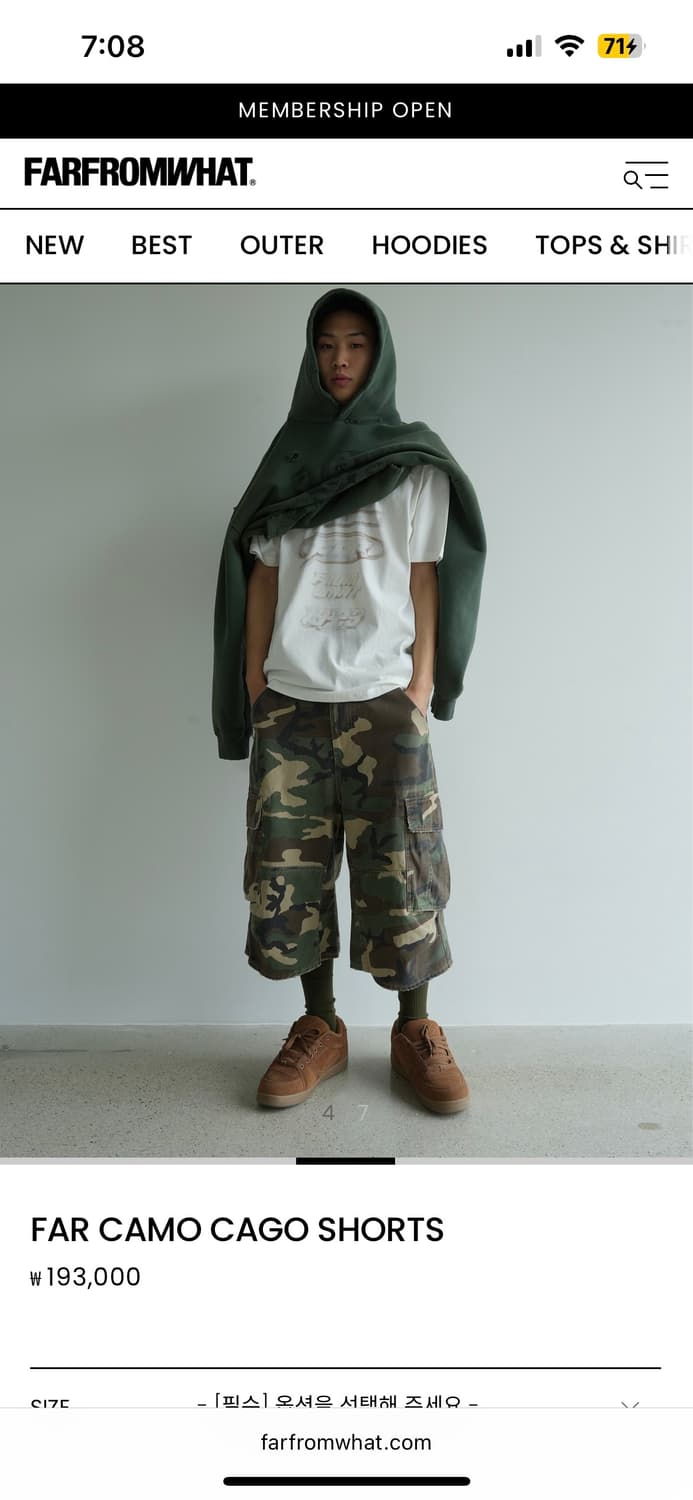 파아카이브 카고쇼츠 상품이미지4