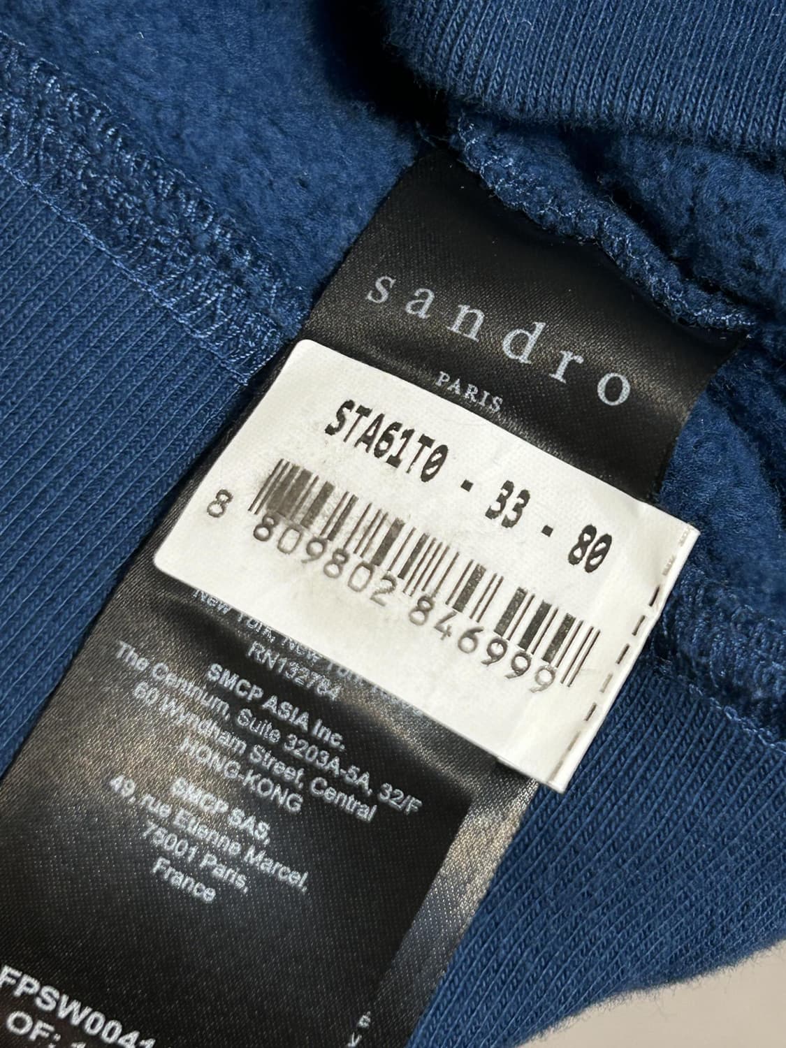 산드로 플라워 자수 로고 스웻셔츠 상품이미지7