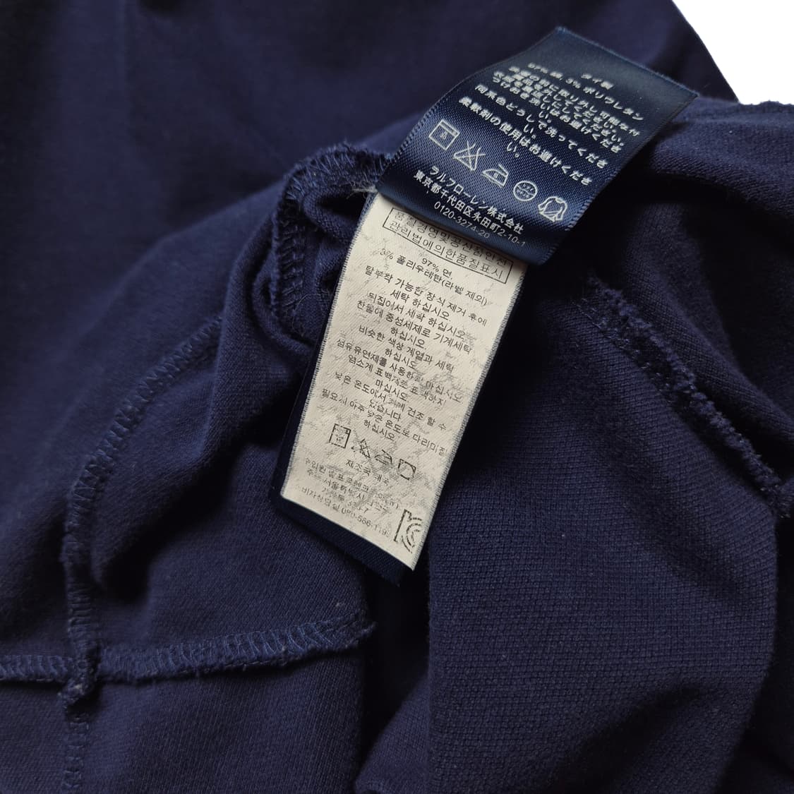 [S] 폴로 랄프로렌 빅포니 PK 프릴 원피스 상품이미지9